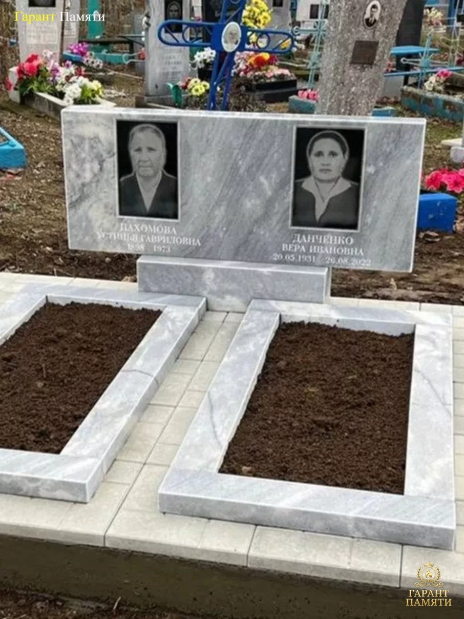 Памятник из мрамора Стандарт (на двоих)