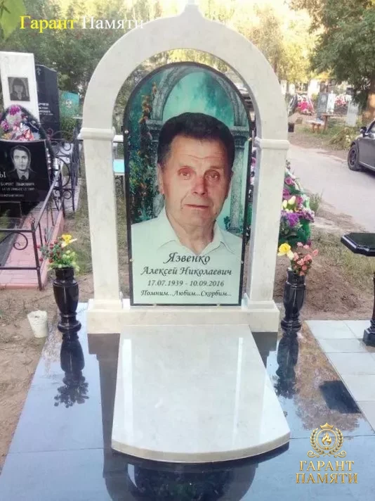 Памятник из белого мрамора №13